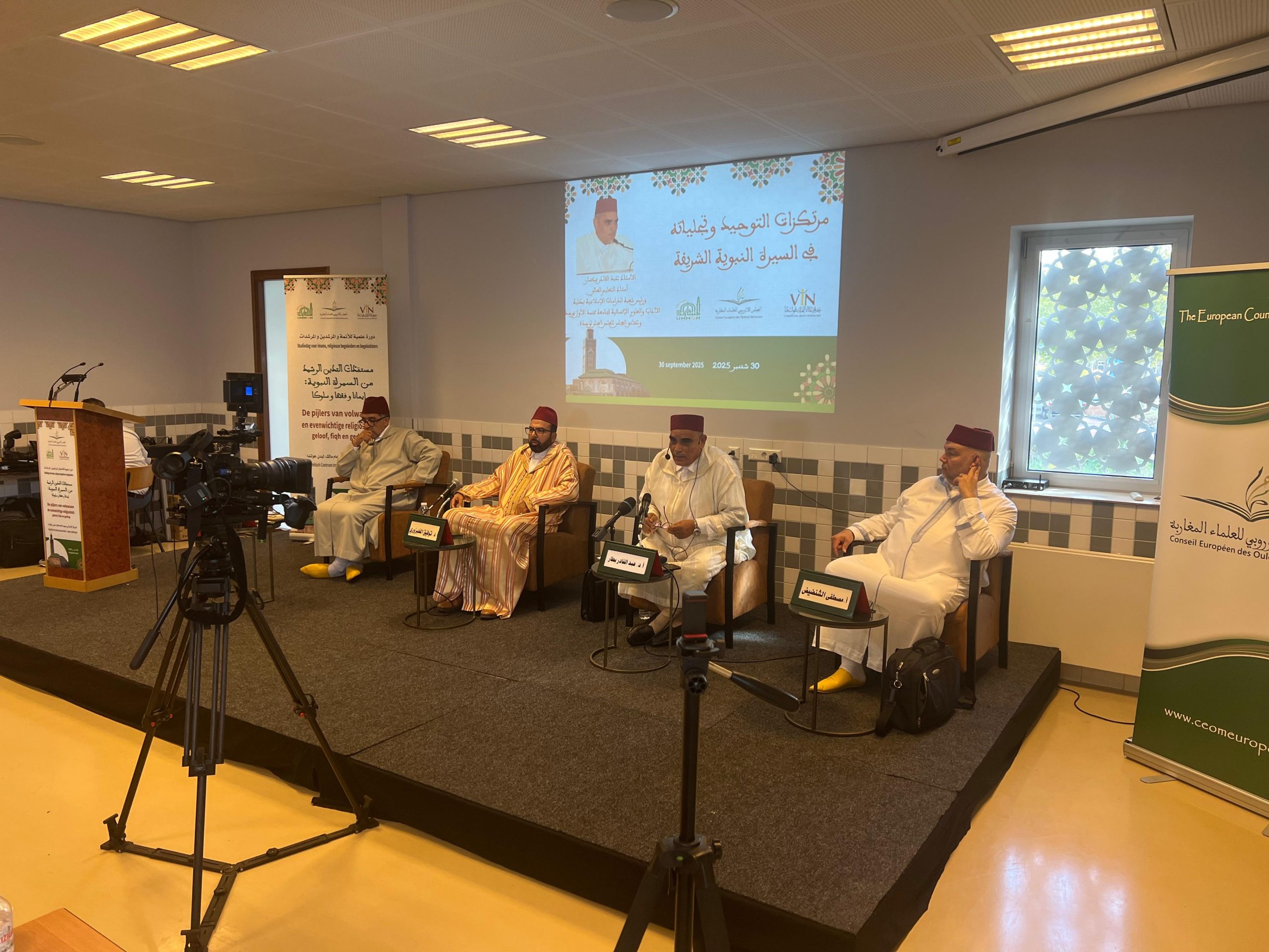 WhatsApp Image 2025-09-30 at 13.25.37