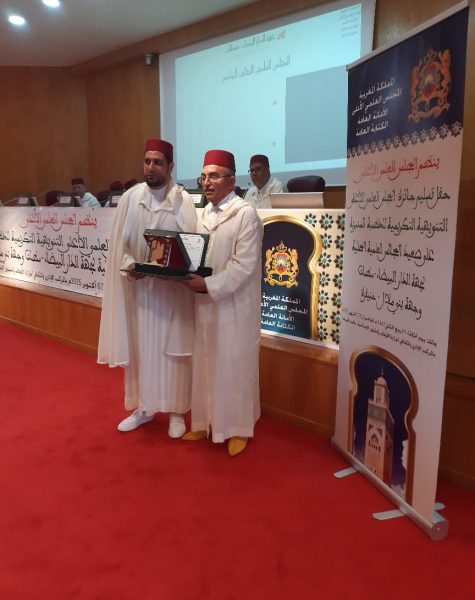 WhatsApp Image 2025-10-08 at 12.07.04 (2)