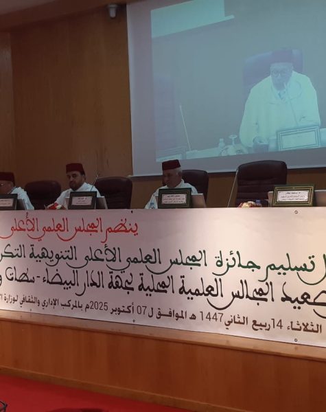 WhatsApp Image 2025-10-08 at 12.07.04