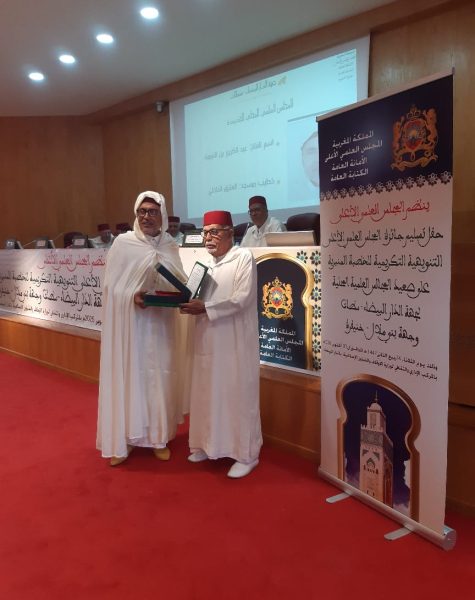 WhatsApp Image 2025-10-08 at 12.07.05 (4)