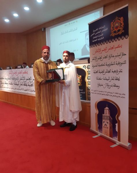 WhatsApp Image 2025-10-08 at 12.07.05 (5)