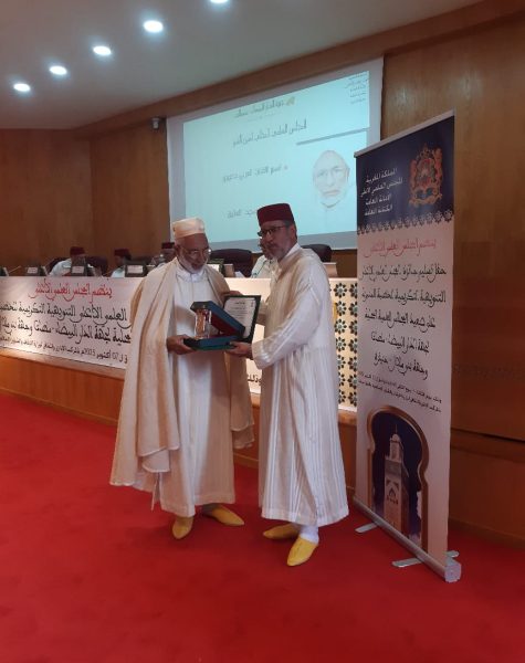 WhatsApp Image 2025-10-08 at 12.07.05 (6)