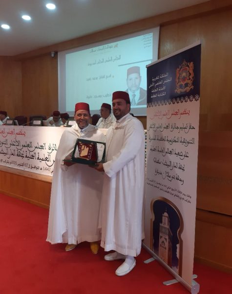 WhatsApp Image 2025-10-08 at 12.07.06 (1)