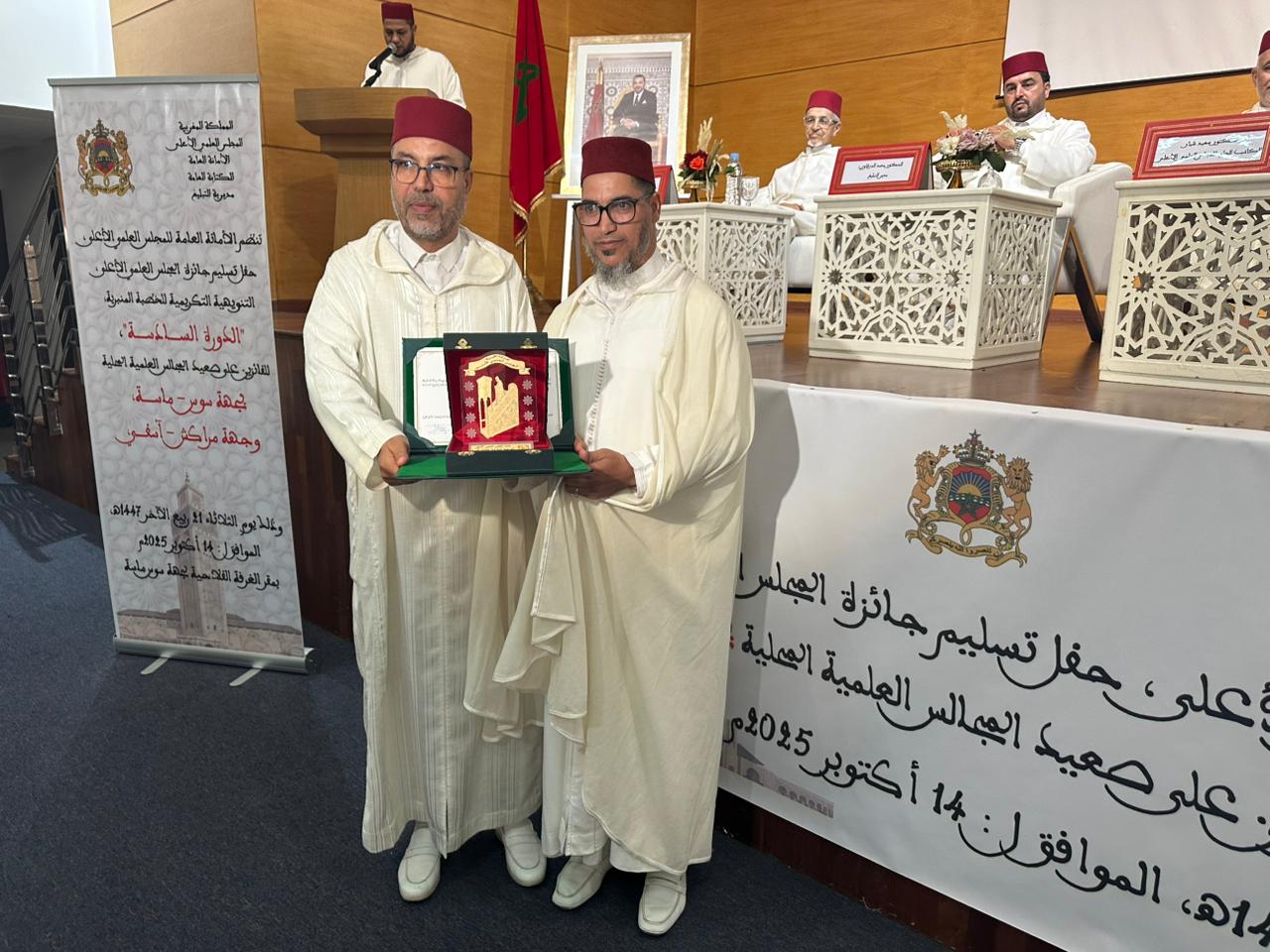 WhatsApp Image 2025-10-14 at 13.58.09 (2)