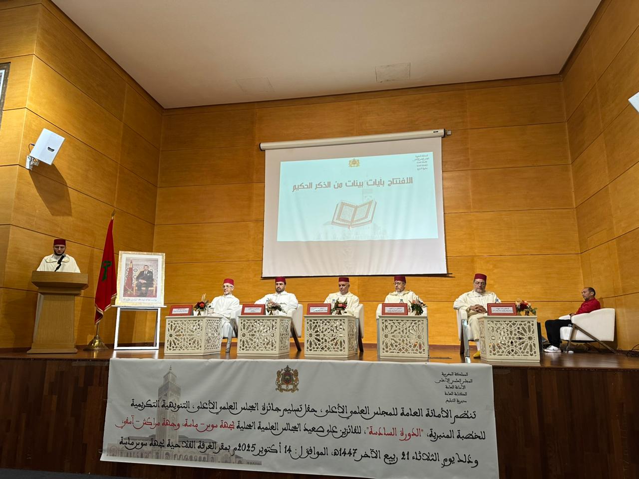 WhatsApp Image 2025-10-14 at 13.58.09 (4)