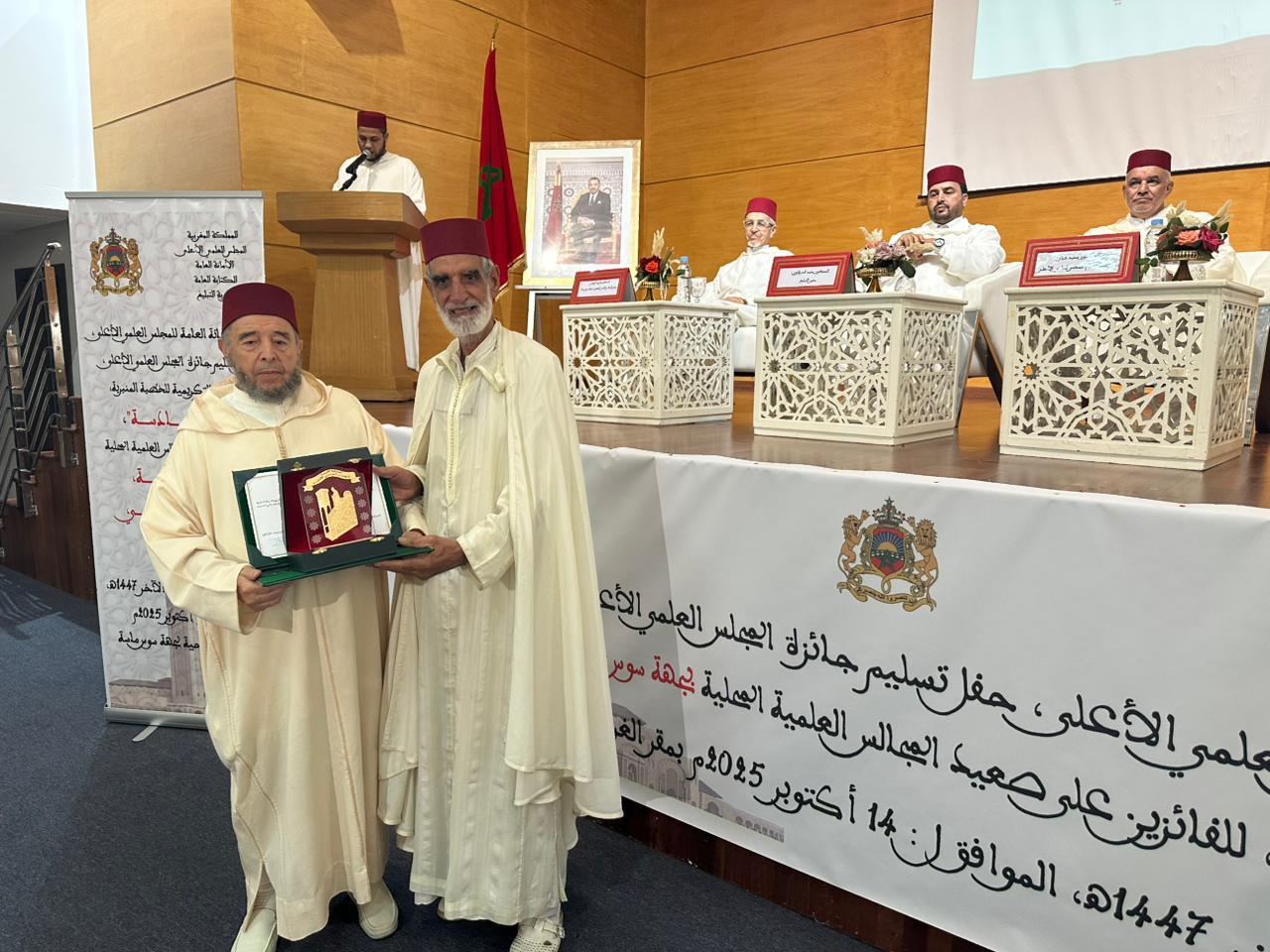 WhatsApp Image 2025-10-14 at 13.58.10 (1)