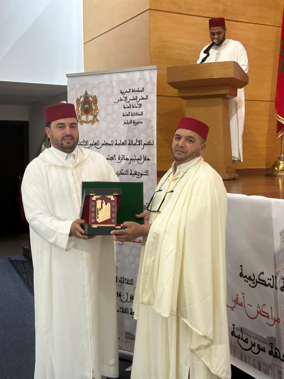 WhatsApp Image 2025-10-14 at 13.58.11 (1)