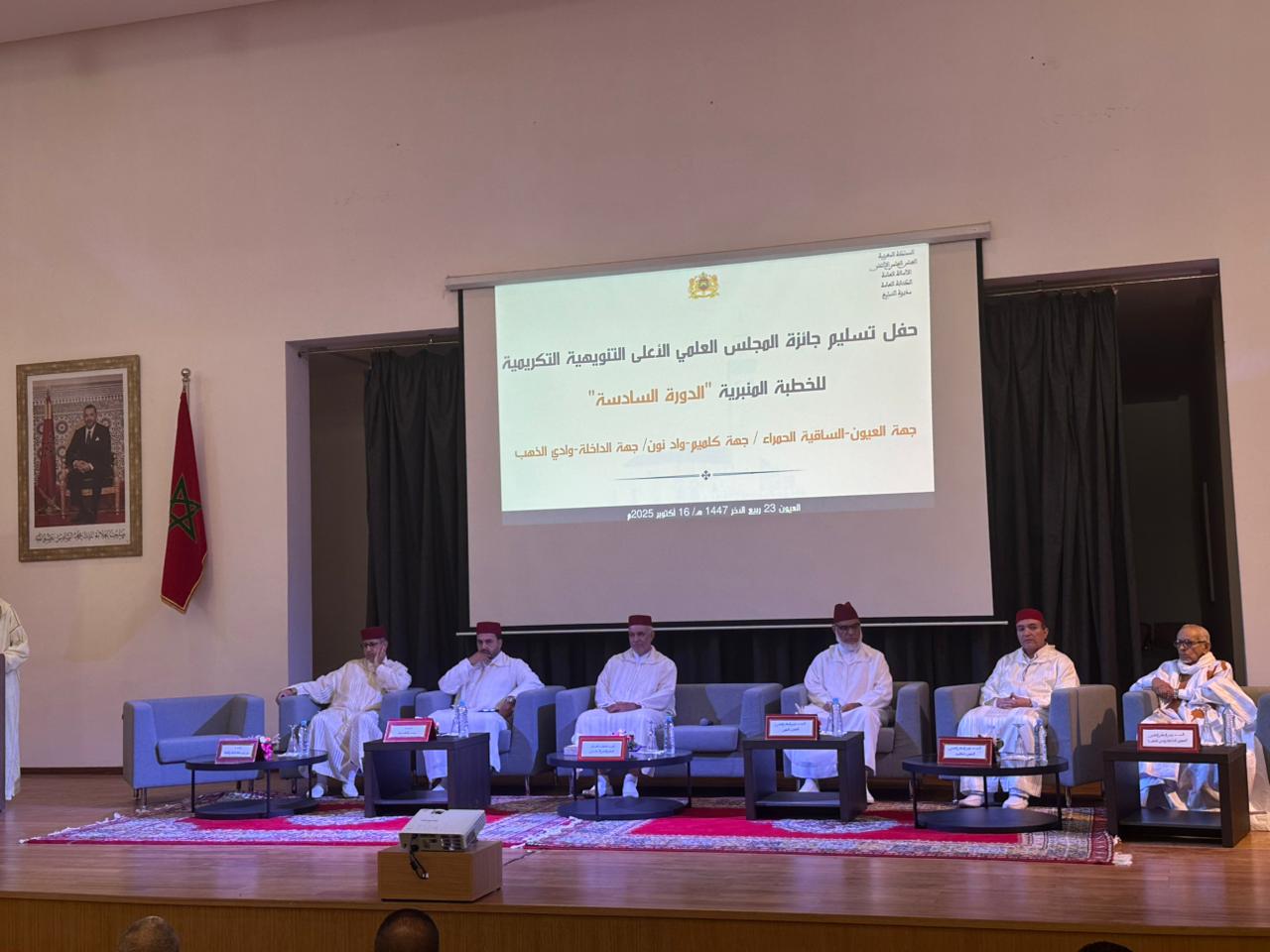 WhatsApp Image 2025-10-16 at 14.09.59 (5)