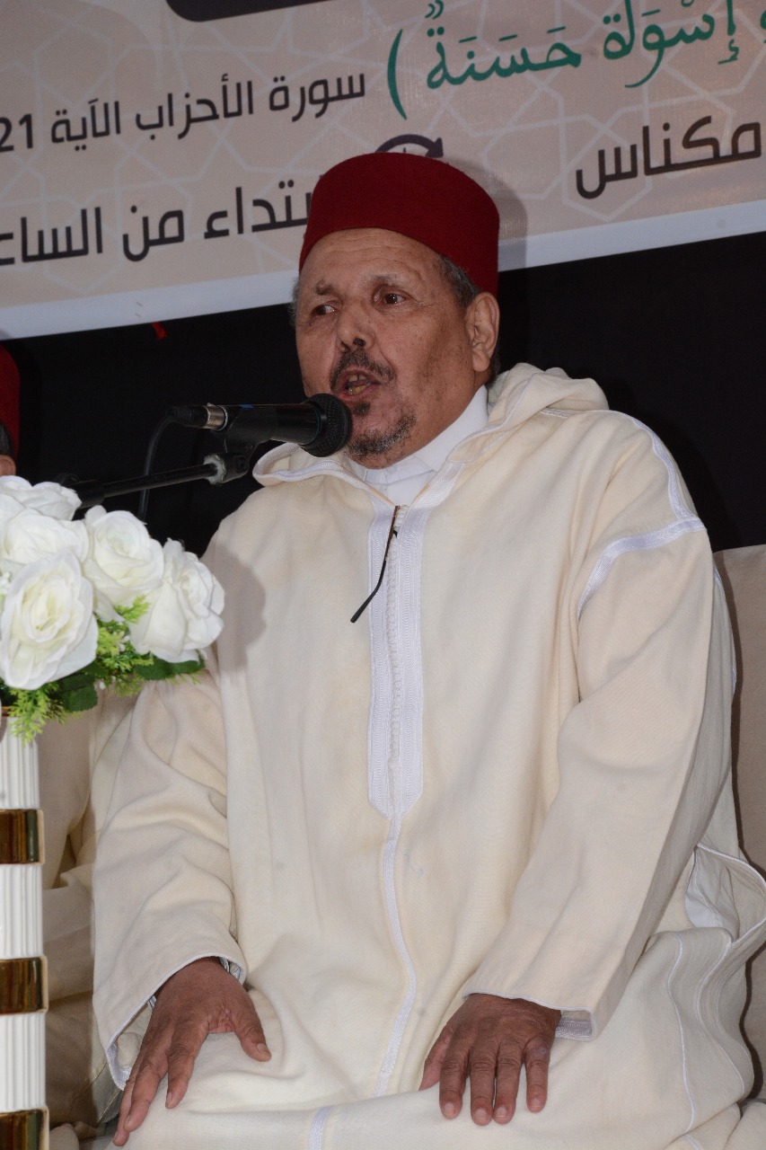 WhatsApp Image 2025-11-07 at 21.12.31 (1)