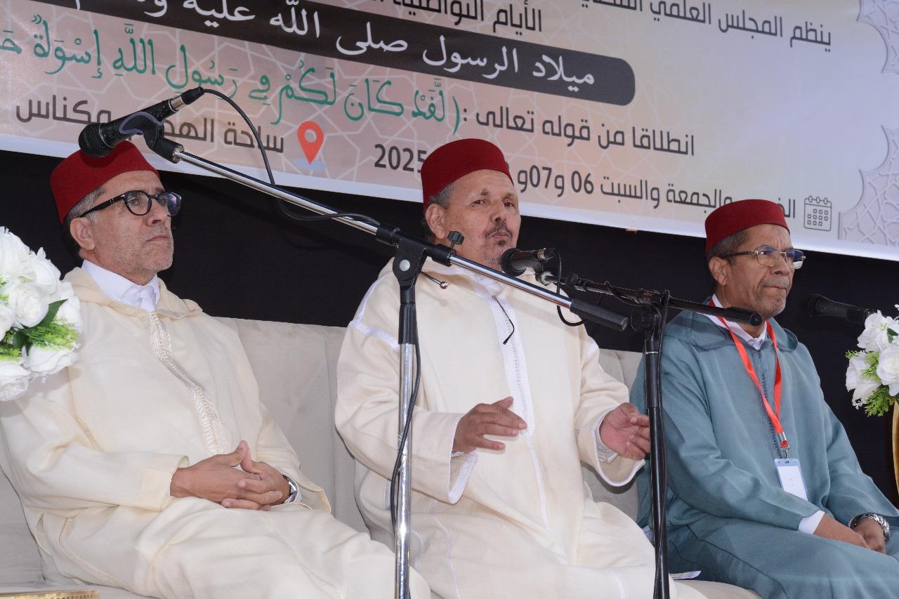 WhatsApp Image 2025-11-07 at 21.12.31 (2)