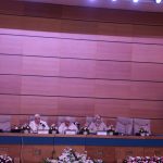 الجلسة الثانية للندوة العلمية :المذهب المالكي في ظل تطور المجتمع المغربي