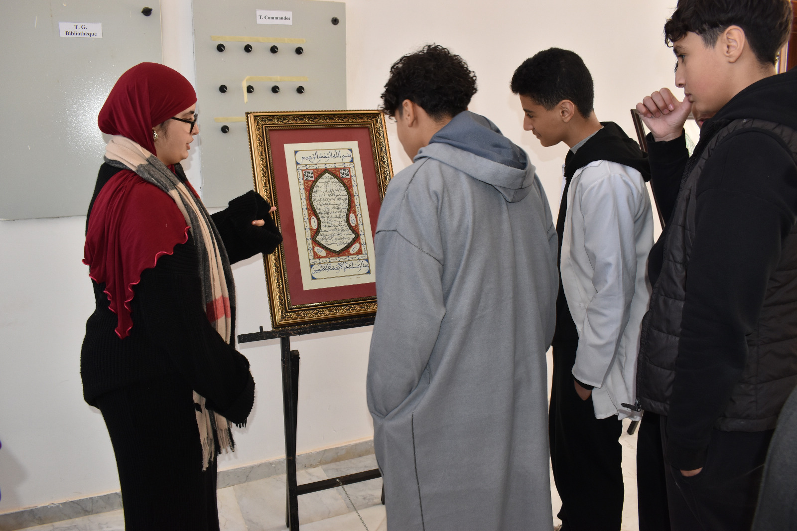 WhatsApp Image 2025-12-24 at 14.09.03 (1)