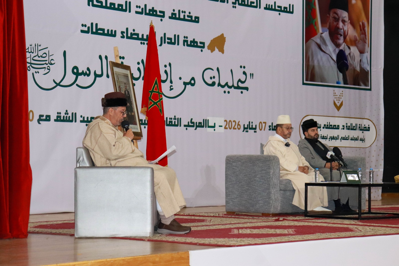 614942916_1199275939019417_7925444671778764851_n