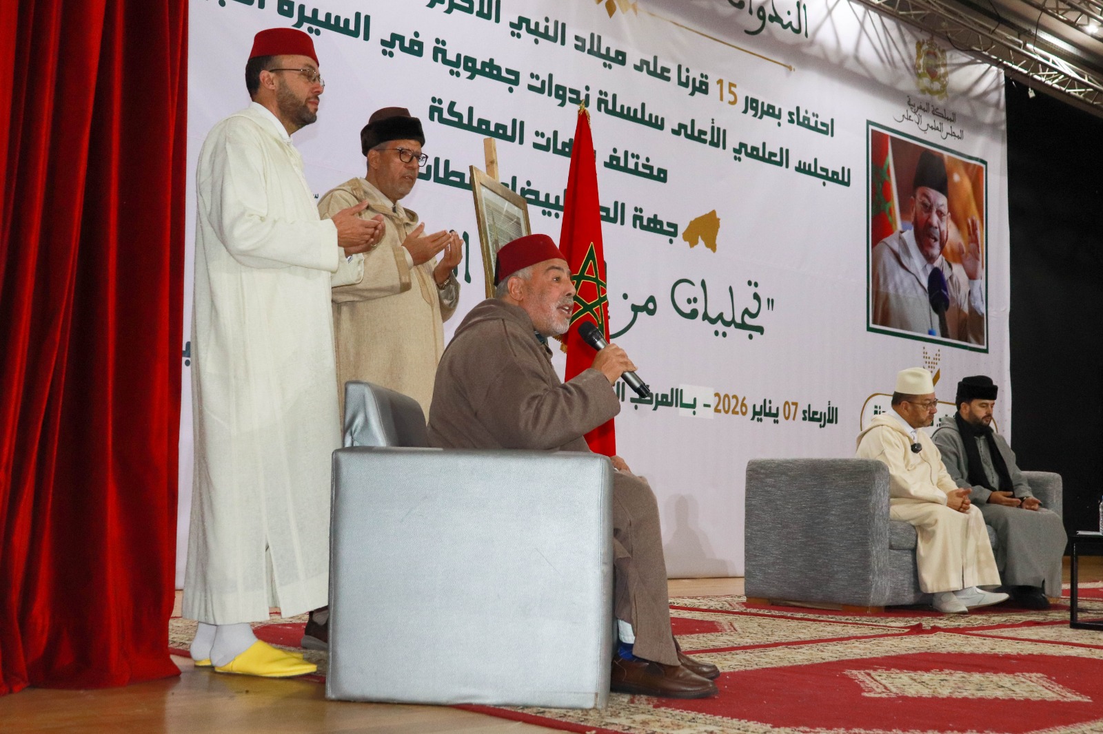 615172857_1199275759019435_6978464998760719920_n