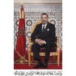 أمير المؤمنين يبعث بطاقات تهنئة إلى ملوك ورؤساء وأمراء الدول الإسلامية بمناسبة حلول العام الهجري الجديد 1447