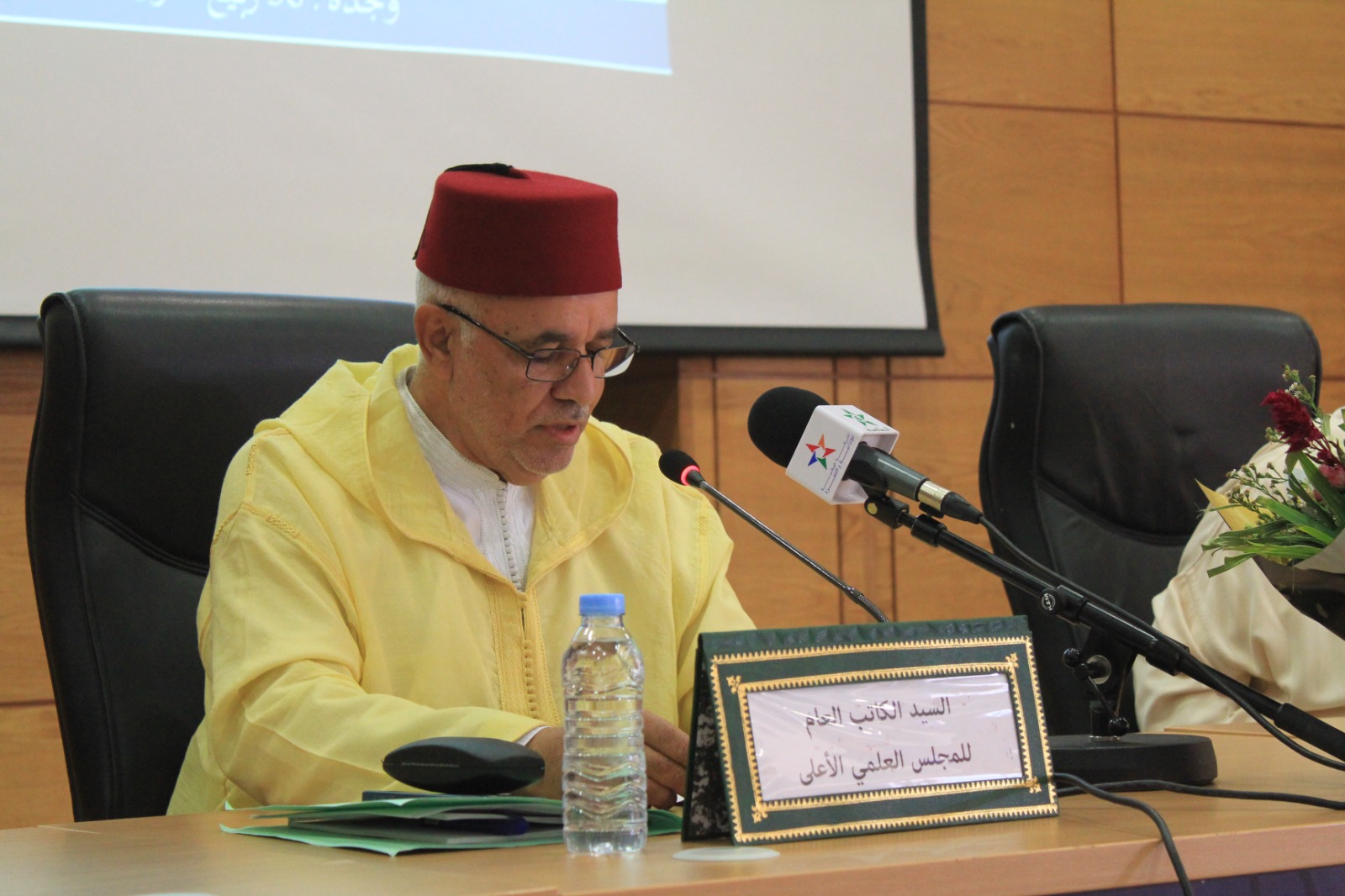 حفل توزيع الجوائز على الفائزين بجائزة المجلس العلمي الأعلى للخطبة المنبرية (دورة1446هـ) على صعيد المجالس العلمية المحلية بجهة الشرق