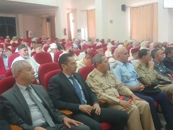 WhatsApp Image 2025-10-16 at 08.59.05