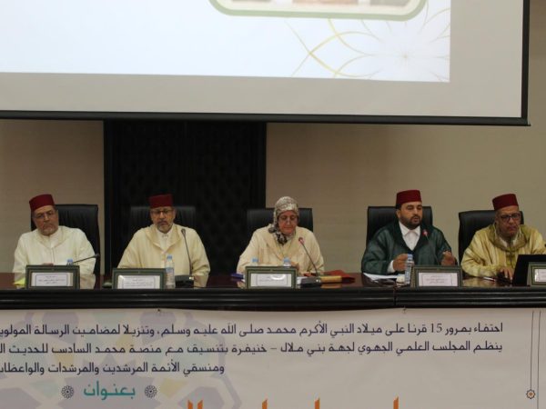 WhatsApp Image 2025-10-16 at 08.59.06 (2)