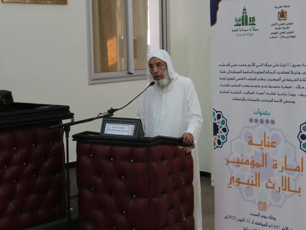 WhatsApp Image 2025-10-16 at 08.59.06 (3)