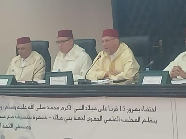 WhatsApp Image 2025-10-16 at 08.59.06