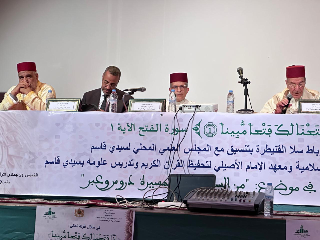 WhatsApp Image 2025-11-14 at 14.23.08 (4)