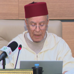 محاضرة افتتاحية لانطلاق ندوات جهوية في السيرة النبوية يلقيها معالي وزير الأوقاف والشؤون الإسلامية السيد أحمد التوفيق بعنوان: “السيرة النبوية في تقدير كتابات أجنبية”